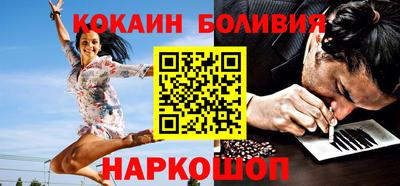 дмт Моздок