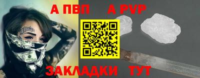 наркотики Можайск