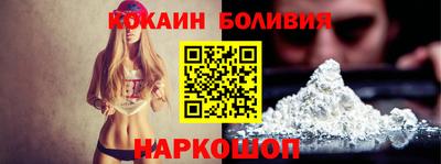 бутират Можга