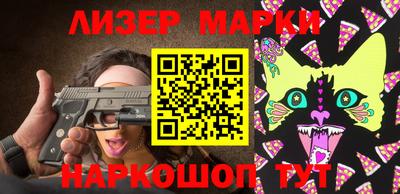 дмт Моздок