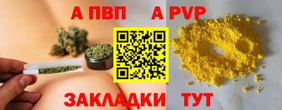 не бодяженный Нарткала
