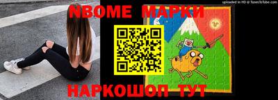 дмт Моздок