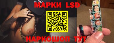 наркотики Можайск
