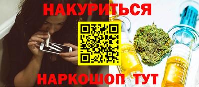 твердый Нальчик