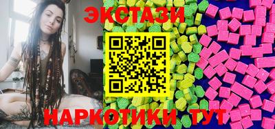 дмт Моздок