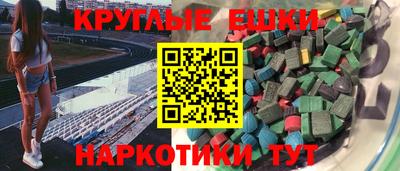 дмт Моздок