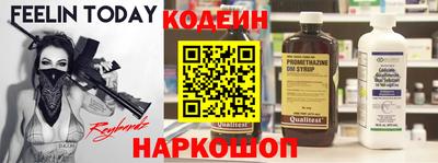 дмт Моздок