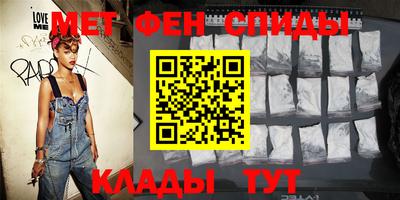 наркотики Можайск