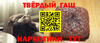 наркотики Можайск