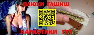 дмт Моздок