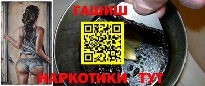 дмт Моздок